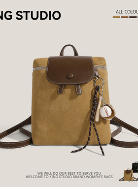 复古双肩包包女2025新款潮时尚学院风麂皮绒背包大容量旅行包