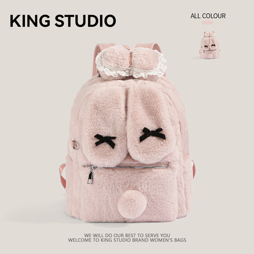 可爱兔耳朵毛绒双肩包女学生书包