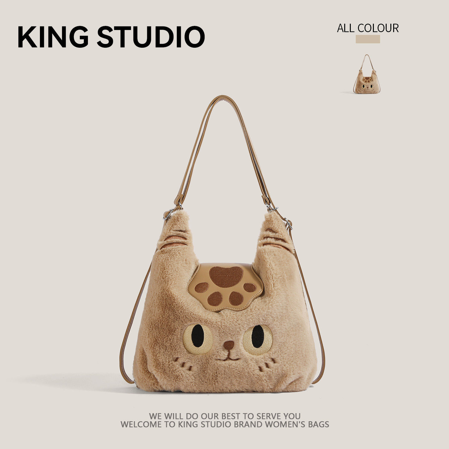 可爱毛绒小猫托特包女2026新款潮小众毛茸茸双肩包大容量单肩背包