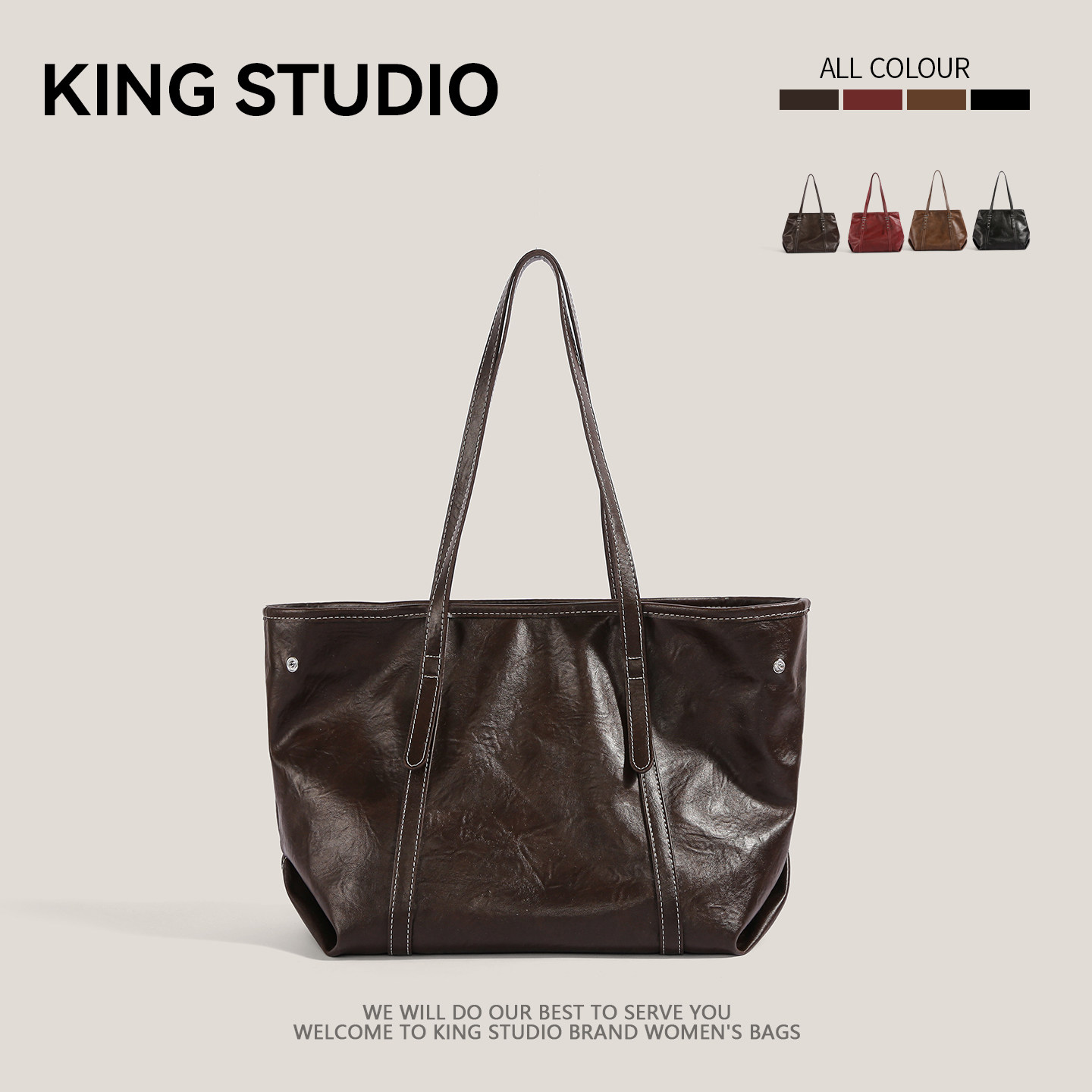 复古大容量腋下包包女2026新款潮时尚手提包高级感单肩通勤托特包