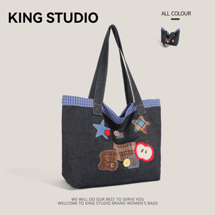 大容量刺绣牛仔帆布包包女2026新款潮日系百搭学生单肩包通勤特包