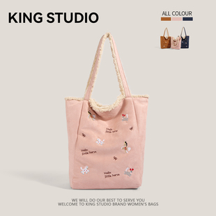 粉色麂皮绒小马刺绣托特包女秋冬双面羊羔毛单肩大容量手提毛绒包