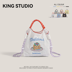 chain刺绣蛋糕环保购物袋迷你手提袋单肩斜挎包手机包女 日本ball