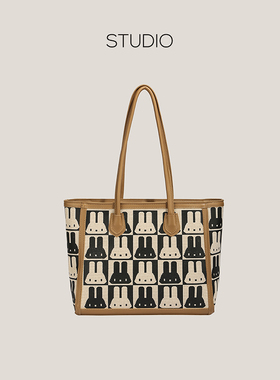 下酒话DrinKing通勤包女2025新款小众单肩腋下包大容量兔子托特包