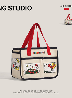可爱卡通HelloKitty帆布包女大容量多功能托特包妈咪手提袋收纳包