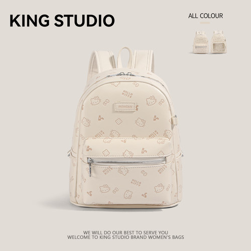 可爱HelloKitty凯蒂猫双肩包女