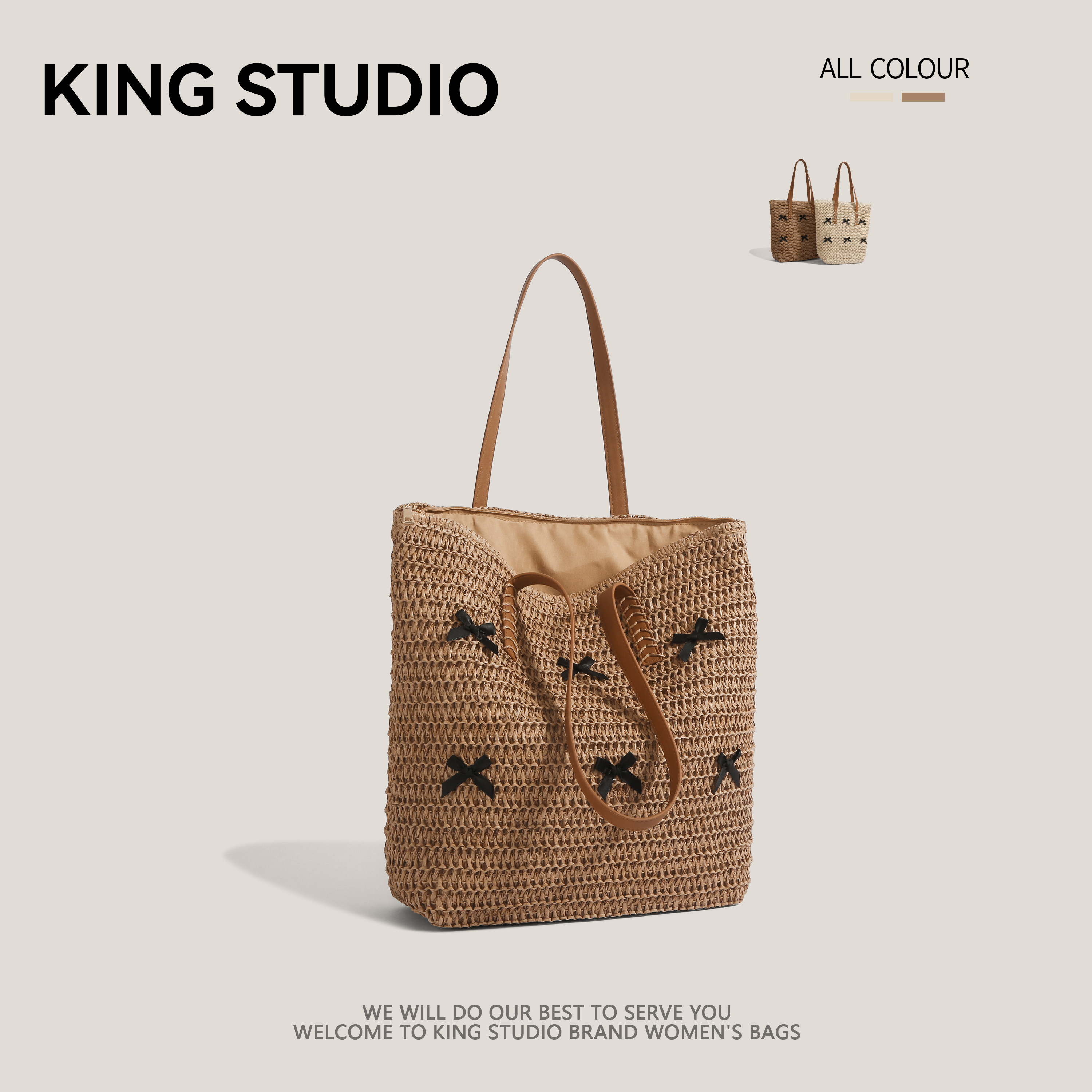 蝴蝶结编织包包女2025新款夏季时尚度假风草编包复古大容量托特包