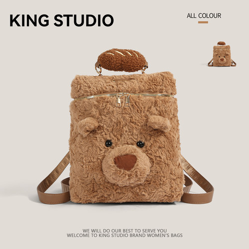 可爱熊头双肩包女时尚卡通毛绒包