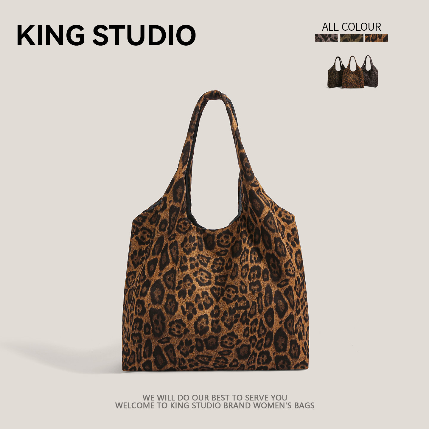 小众豹纹帆布包女2025秋冬新款休闲慵懒风单肩包大容量通勤托特包