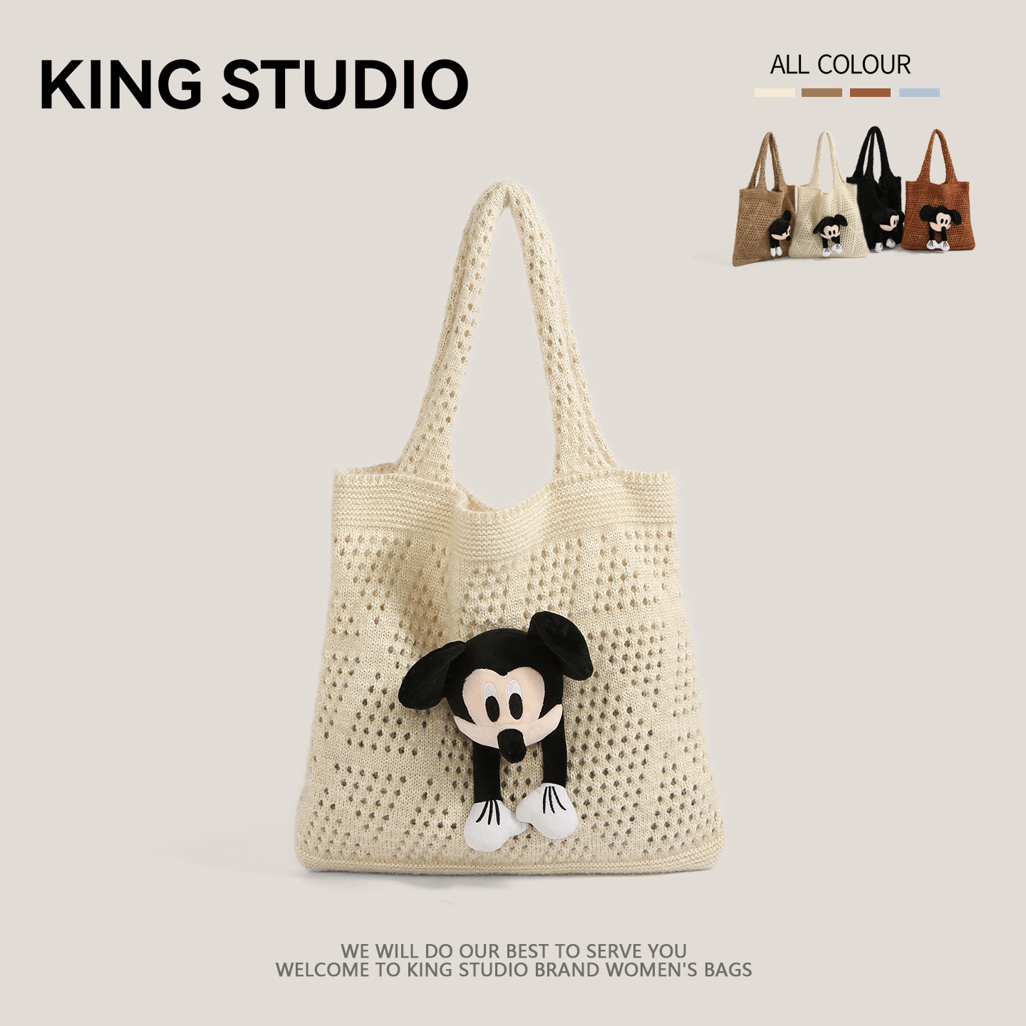 可爱卡通米奇编织包女2025秋冬新款慵懒风单肩包大容量通勤托特包