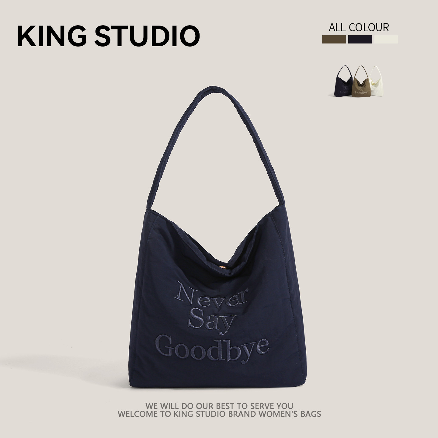 慵懒风字母刺绣帆布包女2025秋冬新款大容量时尚单肩包通勤托特包