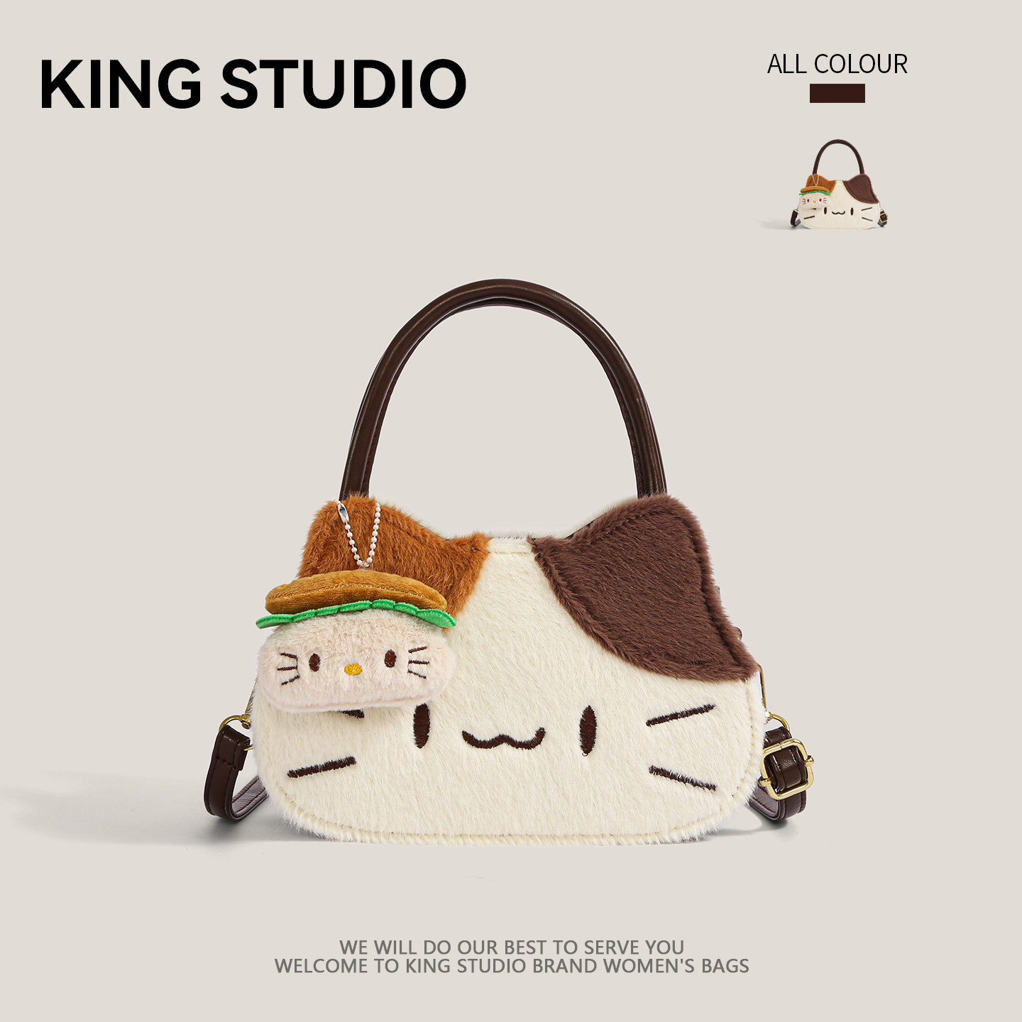 可爱三花猫手提包包女2025新款潮小众时尚百搭卡通搞怪单肩斜挎包