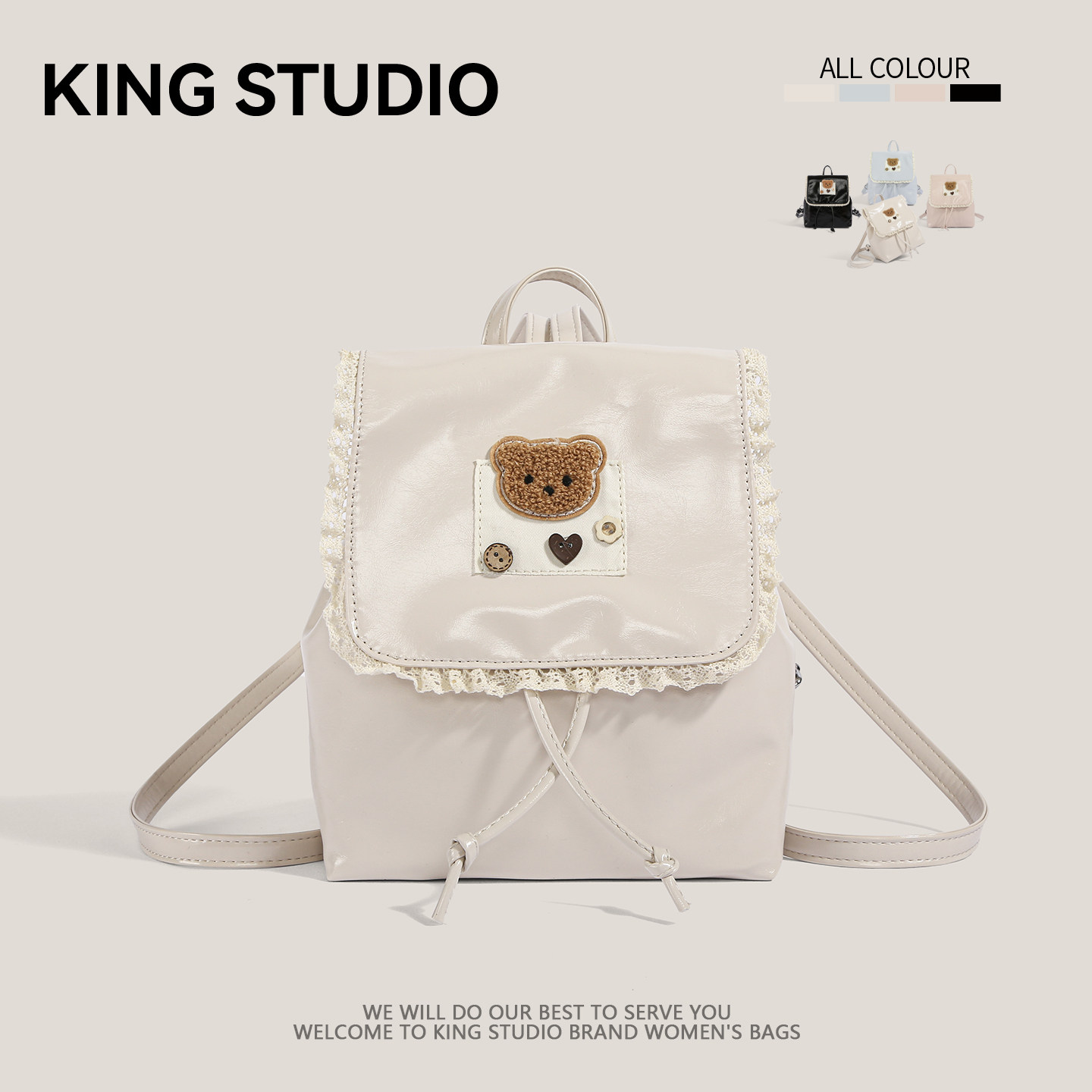 双肩包女旅游轻便高颜值大容量2026春夏新款韩版学生休闲潮流背包