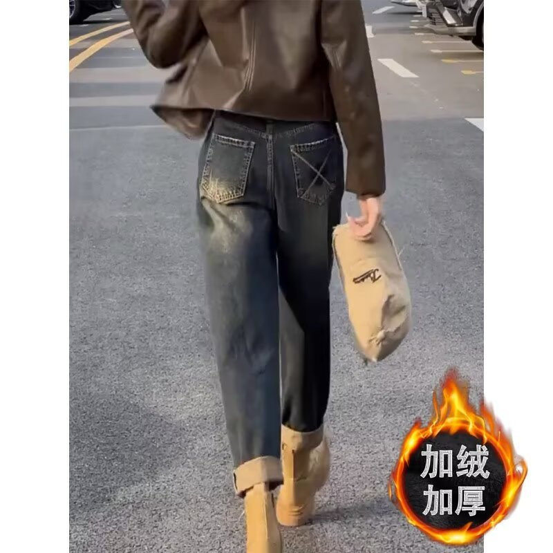 大码复古九分哈伦牛仔裤加绒女秋冬季胖mm高腰显瘦直筒萝卜裤子女