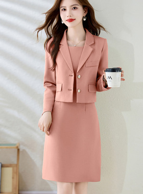 长袖连衣裙女春秋时尚气质名媛短款西装外套搭配背心裙子两件套