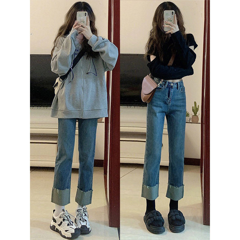 大码高腰直筒卷边牛仔裤女春秋宽松显瘦梨型身材小个子九分烟管裤