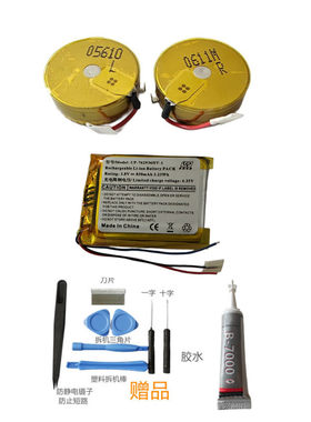 适用BOSE QuietComfort Earbuds大鲨一代蓝牙耳机电池 CP1654刷机