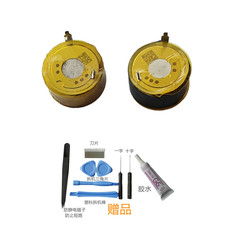 ZJ1254H 紫建1254 3.85V适用B&O BO Beoplay EX蓝牙耳机电池