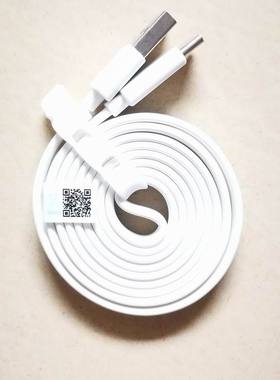 用于Gigaset 金阶GS55-6me GS53-6pure GS57-6MEpro充电线 type C