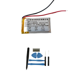 适用索尼linkbuds WFL900 WF-C500 WF-XB700耳机充电仓/盒电池