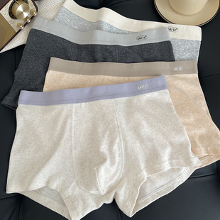 2024秋冬透气无痕男生短裤 7A抑菌中腰四角裤 内裤 A类婴儿棉男士