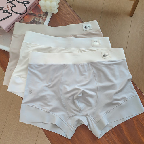 7A抑菌纯棉裆莫代尔男士内裤