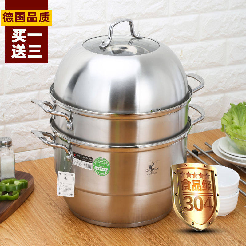 German import 304 Stainless steel pot Large steamer Soup pot double-deck Twenty-three thickening non-stick cookware steamerin the Kitchen/Cooking utensils , Cooking utensils , Cookware/Pot/Kettle , Steamer  category - from Buy2taobao.com to provide professional Taobao agent buy service