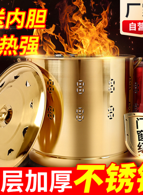 不锈钢烧金桶祭祀专用加厚烧金桶焚化炉家用聚宝盆金元宝烧纸钱桶