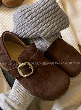 大发姐姐实拍 加绒4.5cm内增保暖勃肯鞋全包一脚蹬毛毛鞋棉鞋包跟