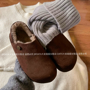 大发姐姐实拍全包勃肯鞋厚底增高秋冬加绒一脚蹬软底单鞋保暖棉鞋