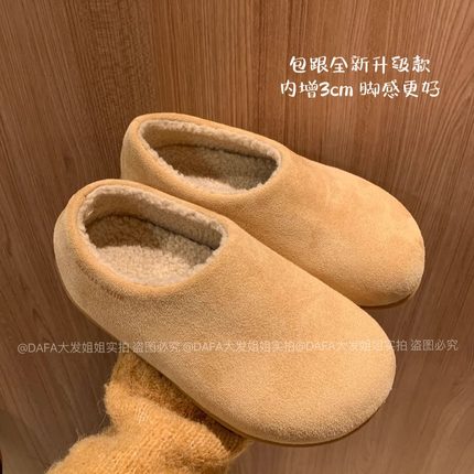 大发姐姐实拍 小土豆勃肯鞋全包加绒保暖厚底毛毛半拖一脚蹬棉鞋