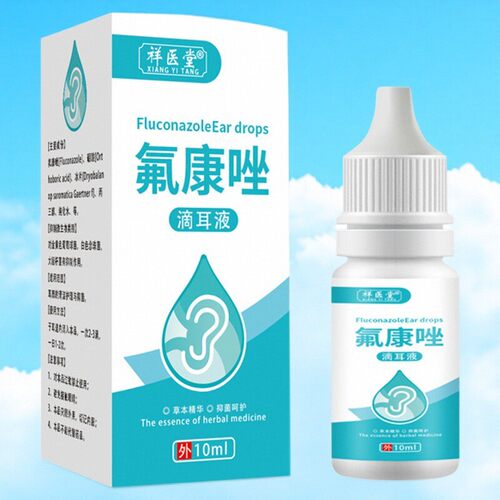 氟康唑滴耳液中朵耳痒炎抑液菌