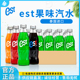 泰国进口est汽水可乐草莓味碳酸饮料果味饮品250ml玻璃瓶整箱装