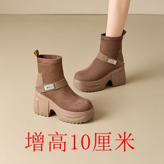 日式良品骑士靴10厘米增高弹力瘦瘦靴2025新款中筒马丁靴松糕厚底