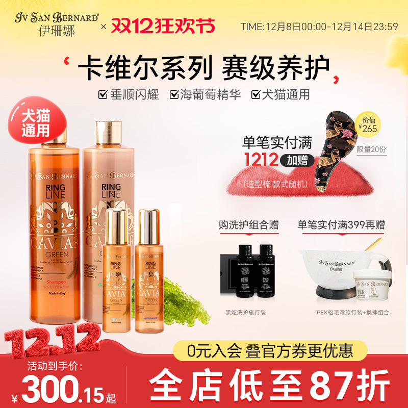 ISBɺڿάѾﹷè㲨ԡҺ 300.15Ԫ