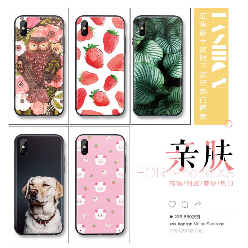 適用OPPOreno5/A93親膚磨砂手機殼A11X/A92S彩繪防摔保護套膚感殼在類目 3C數碼配件, 手機配件, 手機保護套/殼中 - 來自Buy2taobao.com提供專業的淘寶代購服務