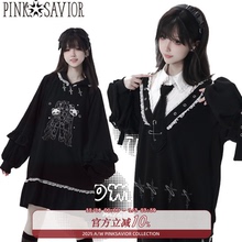 pinksavior【十字终章秋冬】领带减龄可爱大摆T恤裙秋冬显瘦