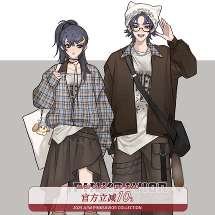 pinksavior【焦糖薄荷】双面可穿秋冬夹克不规则半裙长裤秋冬设计