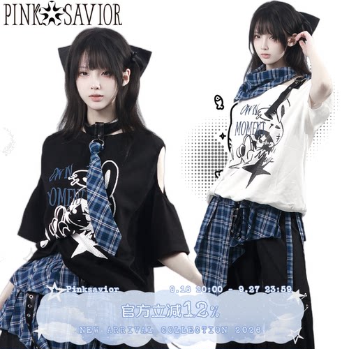 pinksavior【深海唱片】夏日短袖版蓝格俏皮撞色休闲显瘦上衣长裤
