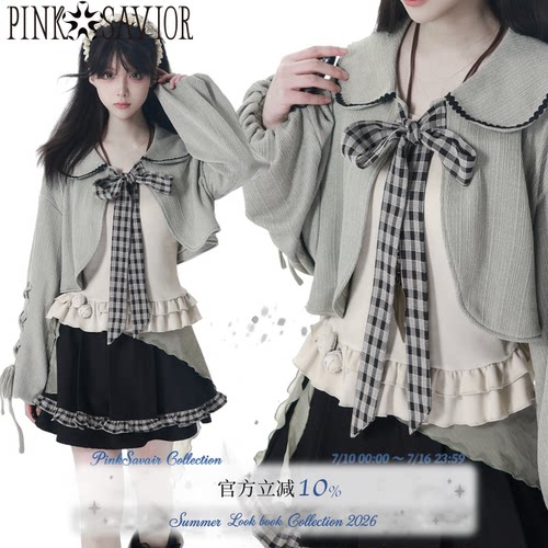 pinksavior【青提抹茶】灰绿色秋冬针织小开衫氛围感显瘦套装