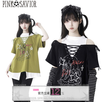 pinksavior【次元预警】绑带绿黑显瘦露肩设计感短袖星星长裤