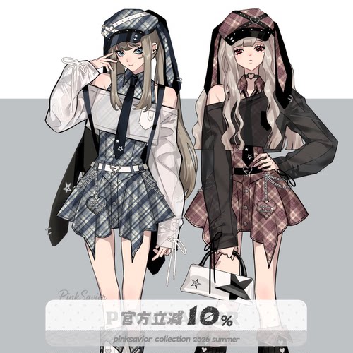 pinksavior【叛逆甜心】格纹收腰夏日连衣裙一字肩防晒上衣学院