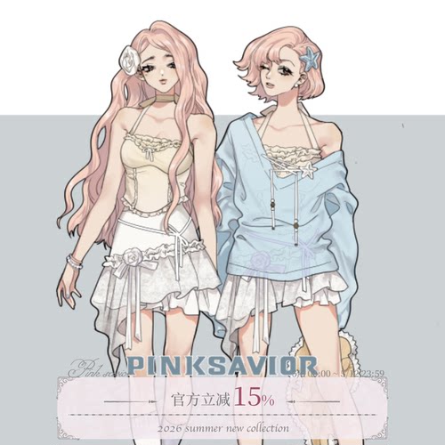 【观海日记】海边轻薄绑带罩衫