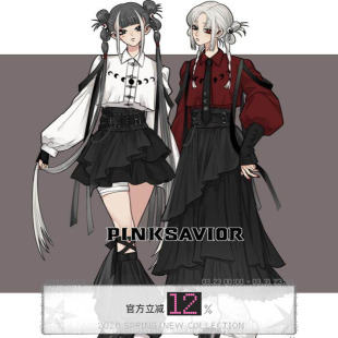 垂感压褶挂带衬衫 红黑显瘦新中式 长裙秋 月影流光 pinksavior