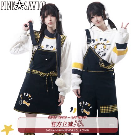 现货即发【骨头日记】小狗加绒卫衣工装背带裤俏皮减龄套装