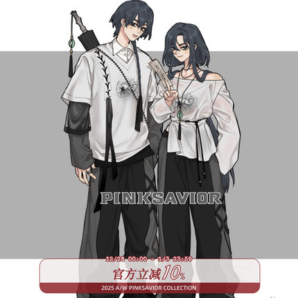 pinksavior【月行】灰白色系夏日T恤罩衫短袖设计感黑灰套装