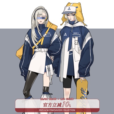 现货即发【讯息过载】机能未来感刺绣工装外套蓝白秋冬学院