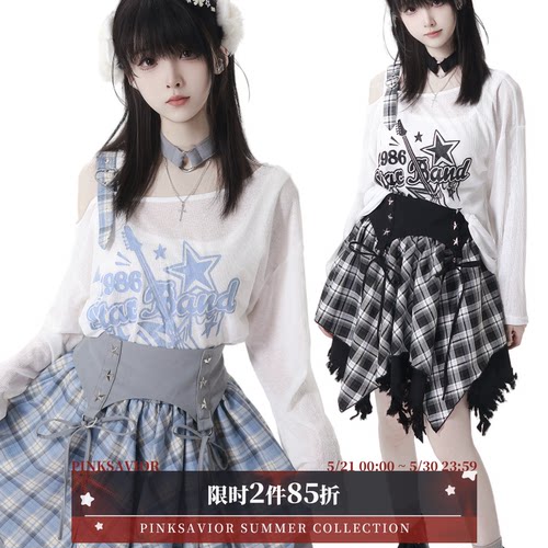pinksavior【star band】夏日乐队印花格纹设计感分体腰封显瘦