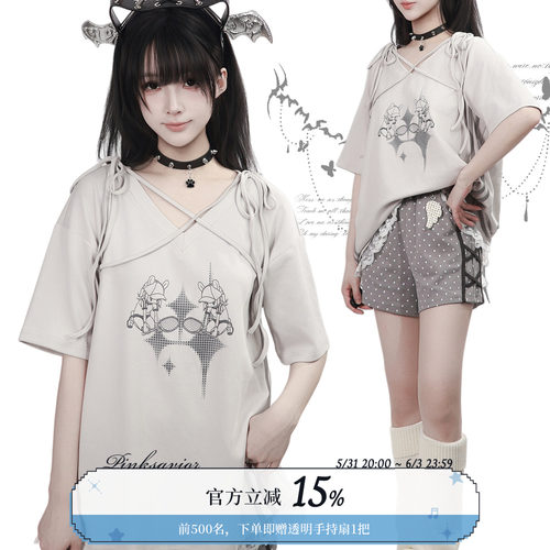 pinksavior【天使之翼】夏日V领设计感灰色调印花短袖+波点短裤
