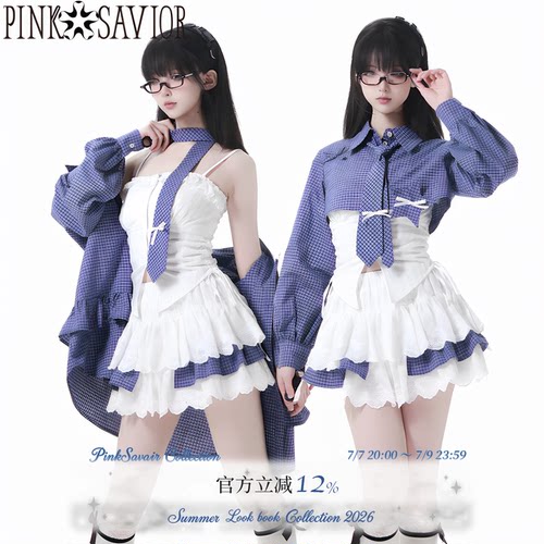 pinksavior【地球online】格纹设计感学院韩系春夏衬衫显瘦半裙